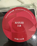 丸美眼膜淡化細(xì)紋眼袋提拉緊致抗皺煥亮菁致黑松露眼貼膜 楊紫推薦 【緊致淡紋】人氣組合到手120片 曬單實(shí)拍圖