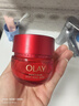 玉蘭油（OLAY）超紅瓶面霜輕潤(rùn)版50g抗皺緊致抗衰老女士保濕面霜生日禮物送女友 曬單實(shí)拍圖