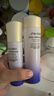 資生堂（SHISEIDO）悅薇水乳套裝75ml+50ml（滋潤(rùn)型）【臨期清倉(cāng)】 曬單實(shí)拍圖