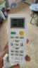統(tǒng)帥（Leader）海爾智家出品空調(diào)掛機大1.5匹/2匹/3匹新一級能效變頻冷暖壁掛式空調(diào)Leαder 國補立減20% 1.5匹 一級能效 【新品】省電大魔王+性價比卷王 曬單實拍圖