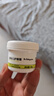 babycare嬰兒護(hù)臀膏新生兒寶寶專用防紅屁屁 屁屁膏護(hù)臀霜植物配方46g 曬單實拍圖
