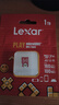 雷克沙（Lexar）tf卡 switch內(nèi)存卡Steam Deck存儲(chǔ)卡MicroSD卡play系列 1T高速版|PLAY 讀205MB/s 曬單實(shí)拍圖