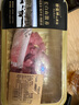 精氣神冷鮮 山黑豬腿肉丁200g 曬單實(shí)拍圖