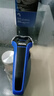 新安怡PHILIPS飛利浦S101電動(dòng)剃須刀高端剃須刀便攜式刮須刀全身水洗 曬單實(shí)拍圖