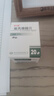 [多力姆]烯丙雌醇片 5mg*20片 3瓶裝 正品好藥 曬單實拍圖