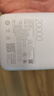 小米（MI）【3C認(rèn)證】小米自帶線(xiàn)充電寶 20000 22.5W 淺灰 可上飛機(jī)/火車(chē)多彩便攜  iPhone安卓可用 曬單實(shí)拍圖