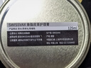 史維克斯象脂皮革護(hù)理膏真皮仿皮防水防曬汽車內(nèi)飾座椅沙發(fā)皮具瑞士進(jìn)口 125ml象脂皮革膏 曬單實(shí)拍圖