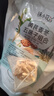 北京同仁堂黃芪麥冬五味子茶包止出汗元?dú)馑膶毑枵谔摵雇Ｖ购共椟S芪五味茶 升級(jí)版【60包嘗鮮裝】黃芪麥冬五味子茶300g 京官方店?yáng)|自旗艦營(yíng) 曬單實(shí)拍圖