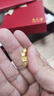 周六福  黃金戒指女款足金花朵春日活口指環(huán)迎春花 計價暫下架 13號-2.56g 曬單實拍圖