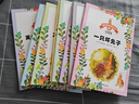 大師名作繪本館:彼得兔經(jīng)典繪本(全8冊) 兒童文學(xué)少兒拼音閱讀圖畫(huà)書(shū)  曬單實(shí)拍圖