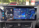 適用奧迪A4L A5 Q3 Q5 Q5L改裝升級(jí)中控原廠安卓大屏導(dǎo)航CARPLAY 13寸八核4+64G+Carplay+hicar 官方標(biāo)配 曬單實(shí)拍圖