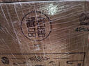 瀘州老窖濃香型白酒老窖藏品窖響42度白酒濃香型520ml 送禮宴請(qǐng)口糧酒 42度 520mL 6瓶 整箱裝 曬單實(shí)拍圖