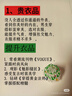 Move iron騎行眼鏡變色太陽(yáng)鏡戶外男女跑步智能感光護(hù)目鏡日夜兩用防風(fēng)塵黑 曬單實(shí)拍圖