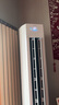 海爾（Haier）小紅花套系 凈省電3匹客廳立式柜機 防直吹節(jié)能空調(diào)KFR-72LW/E1-1 國家補貼20% 以舊換新 曬單實拍圖