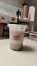 美克杰ins風(fēng)一次性冷飲杯PET塑料杯帶蓋網(wǎng)紅奶茶杯檸檬茶咖啡加厚打包杯 【售】加厚20套 500ml平蓋防漏紙貼紙吸管 曬單實(shí)拍圖
