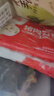 千味央廚豬肉云吞小餛飩210g*3袋共90只兒童早餐食品半成品早飯?jiān)琰c(diǎn)主食 曬單實(shí)拍圖