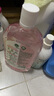 滴露（Dettol）香氛自然衣物消毒液殺菌48H留香洗衣除汗臭兒童玩具消毒水1000ml 曬單實拍圖