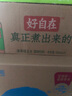 元?dú)馍衷獨(dú)庾栽谒? 好自在清爽綠豆水無糖飲料 500mL*15  清熱解暑 曬單實(shí)拍圖