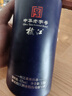 枝江真年份2年 52度 500ml*6瓶整箱裝 純糧食白酒濃香型 送禮宴請自飲 52%vol 500mL 6瓶 整箱裝 曬單實(shí)拍圖