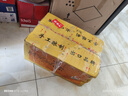 會(huì)稽山紹興黃酒 會(huì)稽山 唐宋加飯酒1500ml壇裝酒 1.5L紹興特產(chǎn)1-3年陳釀 1.5L 6壇 整箱裝 曬單實(shí)拍圖