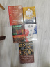時(shí)刻人文·哈布斯堡帝國的大戰(zhàn)略 曬單實(shí)拍圖