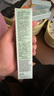 修麗可防曬小銀傘40ml SPF50+ 護(hù)膚品淡斑防曬化妝品七夕情人節(jié)禮物 曬單實(shí)拍圖