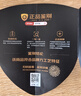 后（The history of Whoo）天氣丹天率丹拱辰享花獻秘貼眼部精華液滋養(yǎng)霜面霜還幼中小樣套裝 還幼眼霜4ml*3瓶 曬單實拍圖