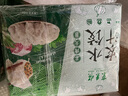 東來順羊肉大蔥水餃套裝435g*3（72只）餃子蒸餃煎餃早餐夜宵清真食品 曬單實(shí)拍圖