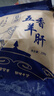 賽外汼內(nèi)蒙古特產(chǎn)草原五香牛肝、羊肝營(yíng)養(yǎng)美味開(kāi)袋即食方便攜帶 羊肝250g*4袋 曬單實(shí)拍圖