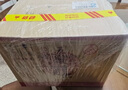 五糧液股份 五糧醇 紅淡雅 濃香型白酒 50度 500mL*2瓶*3盒 禮盒整箱 曬單實(shí)拍圖