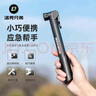 洛克兄弟自行車打氣筒便攜迷你美法嘴山地車玩具籃球家用充氣泵裝備 便攜應(yīng)急款帶支架（不建議家用） 曬單實(shí)拍圖