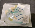MOMOCO瑪米瑪卡[5雙裝]兒童襪子3-12歲男童女童夏薄襪子網(wǎng)眼襪寶寶襪 條紋波點(diǎn) 5雙 9-12歲 (L) 建議腳長(zhǎng)20-22CM 曬單實(shí)拍圖