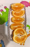 橙市碼頭正宗四川愛(ài)媛38號果凍橙 冰糖橙 新鮮水果中秋節精美水果禮盒送禮 5斤單果150-200g【顆顆甄選 凈重4.5斤】 曬單實(shí)拍圖