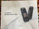 影石（Insta360）【新品】X5 全景運(yùn)動(dòng)相機(jī)8K高清防抖防水手持口袋攝像機(jī)旅行Vlog摩托車騎行滑雪相機(jī)（全能禮盒） 曬單實(shí)拍圖