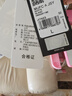 阿迪達斯 （adidas）男 足球系列 MUFC A JSY 曼聯(lián)球迷版客場(chǎng)短袖JI7423白色L 曬單實(shí)拍圖