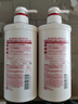 FINO芬濃 透潤(rùn)美容液護(hù)發(fā)素550ml*2 發(fā)膜級(jí)滋養(yǎng)潤(rùn)發(fā)乳燙染受損順滑 曬單實(shí)拍圖