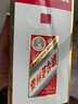 茅臺 2016年 飛天 醬香型白酒 53度500ml 單瓶裝 陳年老酒 禮贈宴請收藏【名酒鑒真】 曬單實拍圖