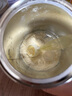美贊臣 親舒 嬰幼兒乳蛋白部分水解配方奶粉 1段 370g 0-12月 低適乳糖 曬單實拍圖