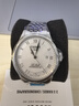 天梭（TISSOT）手表 力洛克系列男表 瑞士自動(dòng)機(jī)械男士鋼帶腕表七夕禮物送男友 曬單實(shí)拍圖