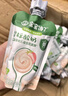 寶寶饞了 嬰幼兒果泥輔食吸吸袋兒童休閑寶寶零食水果泥6個(gè)月以上1歲 5袋果泥+1袋酸奶共 535g*1箱 曬單實(shí)拍圖