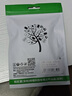 科樂(lè )浦（KELEPU）Type-E公轉Type-C母延長(cháng)線(xiàn)USB3.2 主板拓展機箱后置擋板線(xiàn)帶螺母 80厘米 曬單實(shí)拍圖