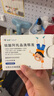 【興齊美歐品】 硫酸阿托品滴眼液0.01%( 0.4ml:0.04mg )*0.4ml*40支 曬單實(shí)拍圖