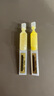 夸迪懸油次拋精華液1ml*30支玻尿酸修護(hù)滋養(yǎng)抗皺護(hù)膚品華熙生物禮物女 曬單實(shí)拍圖