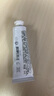 柏芮朵（BYREDO）【官方】護手霜30ml無人區(qū)玫瑰純真年代禮盒生日送女友七夕禮物 無人之境護手霜 30ml 曬單實拍圖