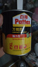 百得（Pattex）德國漢高萬能膠木工膠強力木頭膠地板地毯金屬木材膠環(huán)保型500ml 曬單實拍圖
