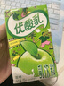 伊利優(yōu)酸乳原味250ml*24盒 牛奶飲品 新老包裝隨機發(fā)貨 曬單實拍圖