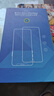 朗菱【秒貼無(wú)塵倉】適用一加13T鋼化膜1+13t除塵定位神器全屏覆蓋高清防摔抗指紋保護貼膜 曬單實(shí)拍圖
