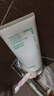 悅詩風吟（Innisfree）綠茶洗面奶150g*3氨基酸綿密水潤控油清潔護膚洗面奶男士女士 曬單實拍圖
