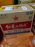 紅星二鍋頭 綠瓶大二 純糧口糧酒清香型名酒 自飲禮品 特產(chǎn)禮品 52度 500mL 12瓶 整箱裝 曬單實拍圖