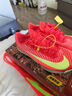 耐克田徑精英2025新款配色 Nike Maxfly 2耐克男女專業(yè)氣墊短跑釘鞋 FD8395-600/Maxfly 2代 42.5 曬單實(shí)拍圖